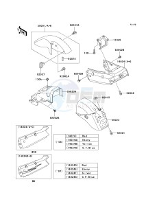 EX 250 F [NINJA 250R] (6F-7F) F7F drawing FENDERS