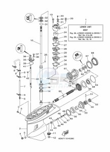 F100DETX drawing PROPELLER-HOUSING-AND-TRANSMISSION-1