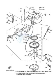 20MSHE drawing KICK-STARTER