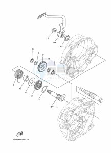 XTZ125E (1SBH) drawing STARTER