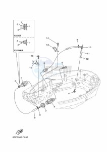 F25DMHL drawing BOTTOM-COWLING-2