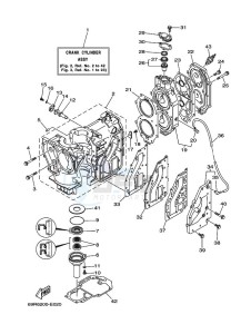 30HWCS drawing CYLINDER--CRANKCASE