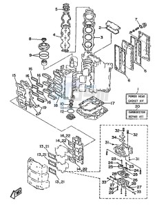 225B drawing REPAIR-KIT-1