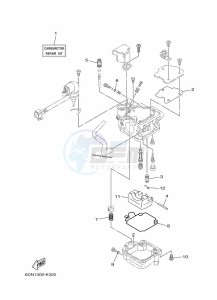 F20DETL drawing REPAIR-KIT-2