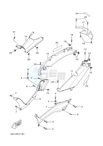 VP250 X-CITY (5B2C 5B2C 5B2C) drawing SIDE COVER