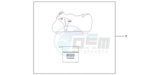 CBR1000RR9 Korea - (KO / HRC MME) drawing INDOOR BODY COVER HRC