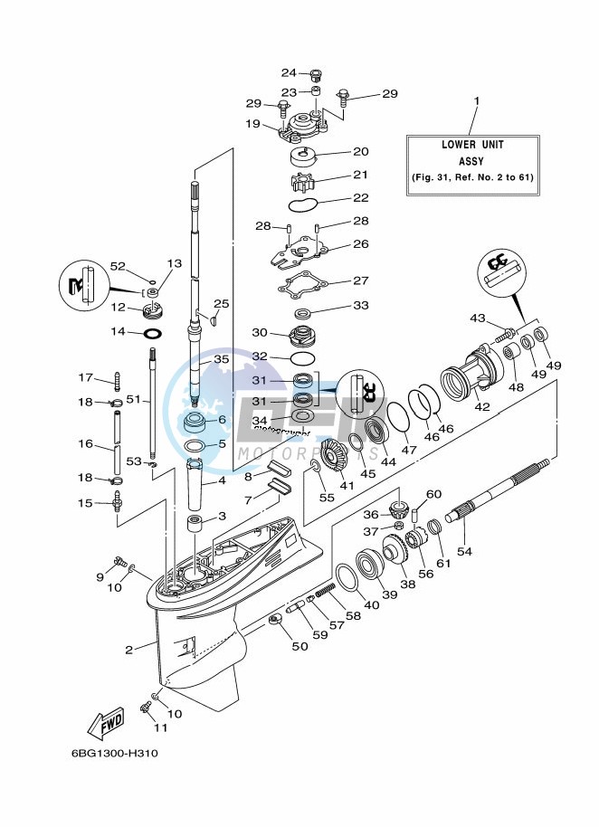 LOWER-CASING-x-DRIVE-1