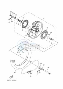 YZ125 (B4XJ) drawing REAR WHEEL