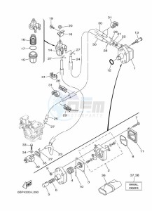 F25DMHS drawing FUEL-TANK