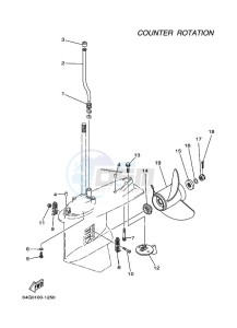 LZ200NETOX drawing LOWER-CASING-x-DRIVE-4