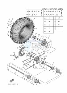 YXE850EN YXE85WPHL (BAN3) drawing REAR WHEEL 2