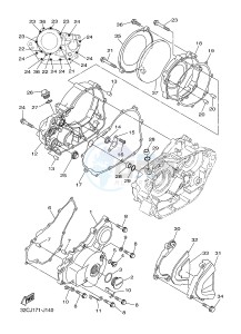 WR250R (32DW 32DV 32DX) drawing CRANKCASE COVER 1