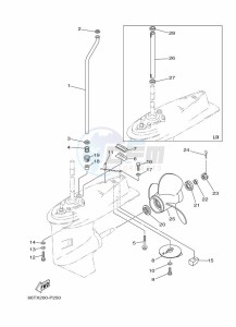 E40XMHS drawing LOWER-CASING-x-DRIVE-2