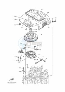 F250HETX drawing IGNITION