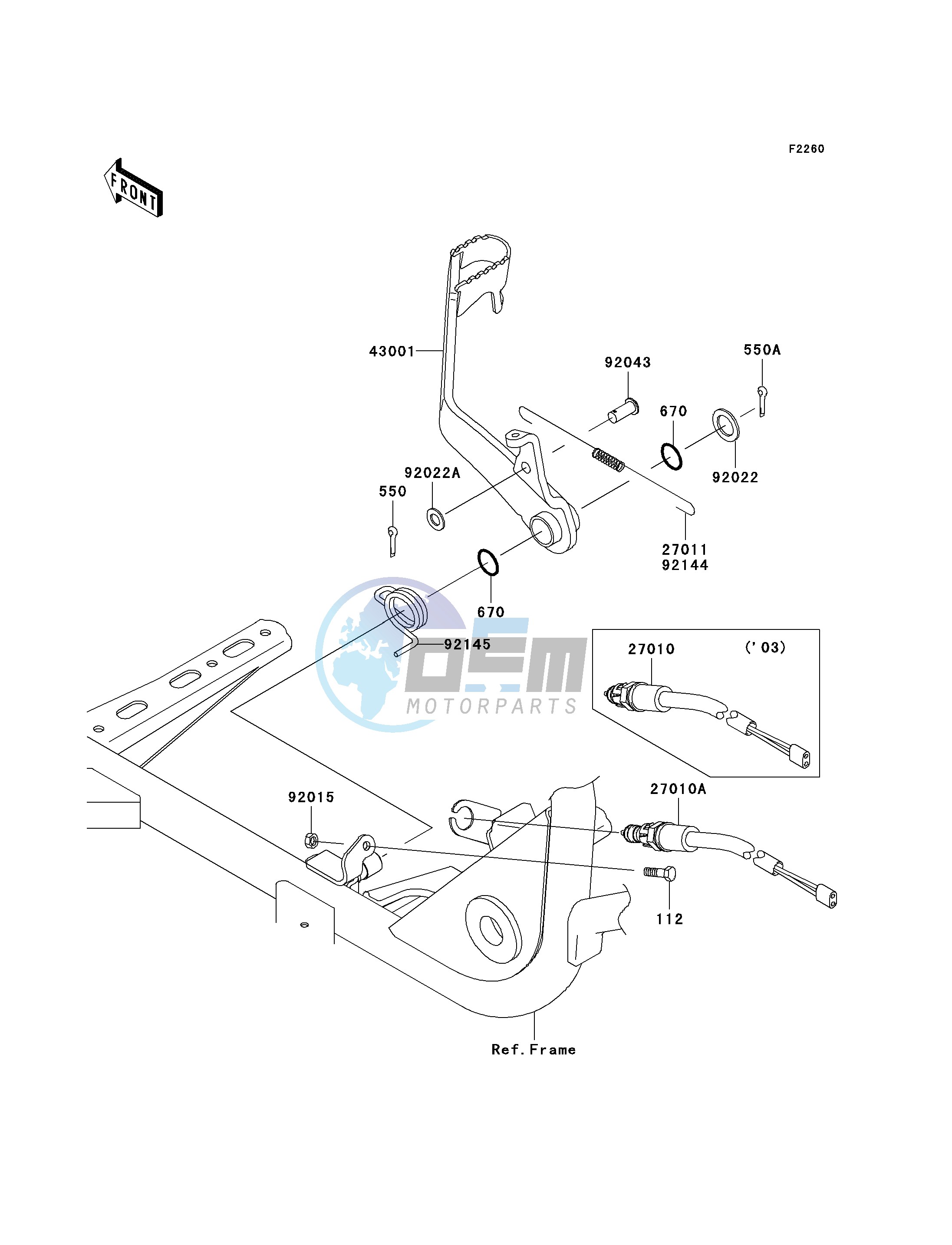 BRAKE PEDAL