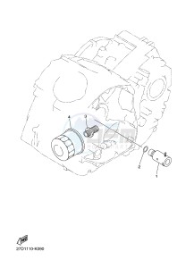 XVS1300CU XVS1300 CUSTOM XVS1300 CUSTOM (2SSA) drawing OIL CLEANER