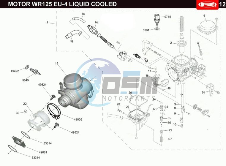 CARBURETTOR - HT-COIL