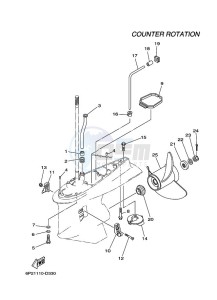 FL200C drawing PROPELLER-HOUSING-AND-TRANSMISSION-4