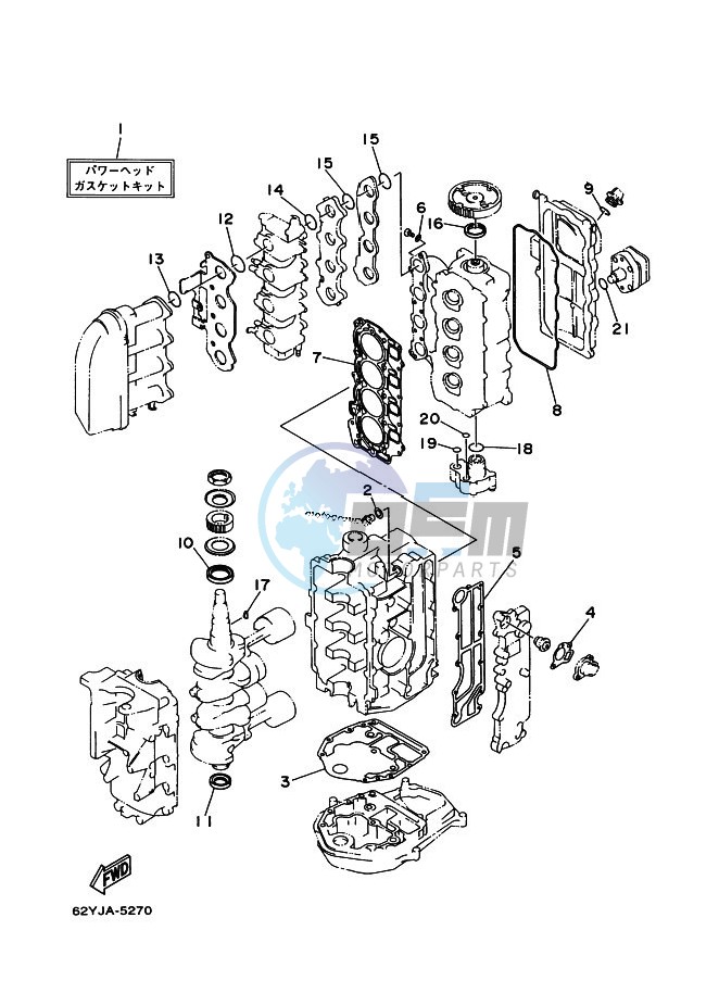 REPAIR-KIT-1