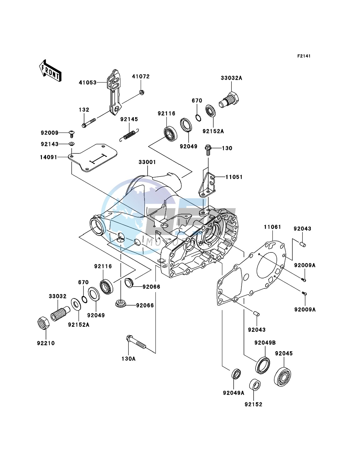 Swingarm