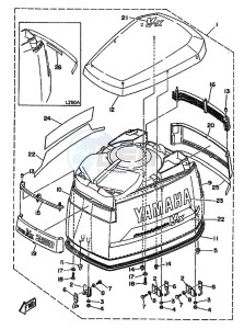 250A drawing FAIRING-UPPER