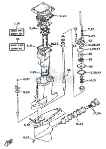 140AETO drawing REPAIR-KIT-2