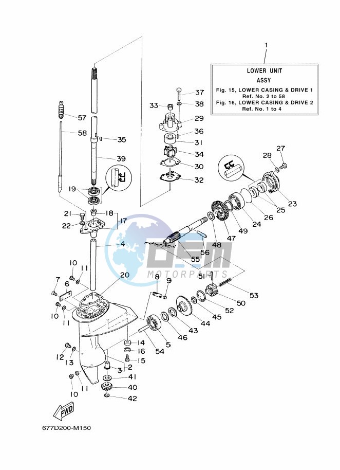 PROPELLER-HOUSING-AND-TRANSMISSION-1