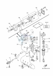 F40GET drawing CARBURETOR