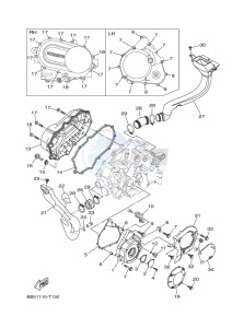 YFM450FWB KODIAK 450 (BJ5E) drawing CRANKCASE COVER 1