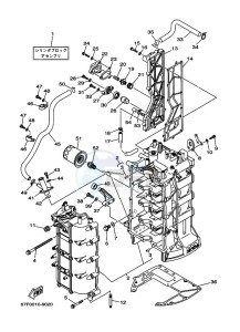 F100A drawing CYLINDER--CRANKCASE-1