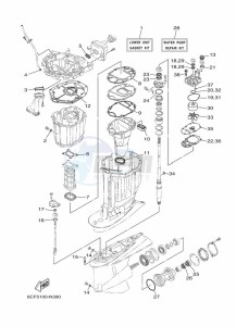 F250DETU drawing REPAIR-KIT-2