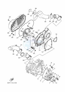 YFM700FWAD YFM7NGPAK (B4FN) drawing CRANKCASE COVER 1