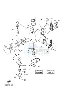 20D drawing REPAIR-KIT-1