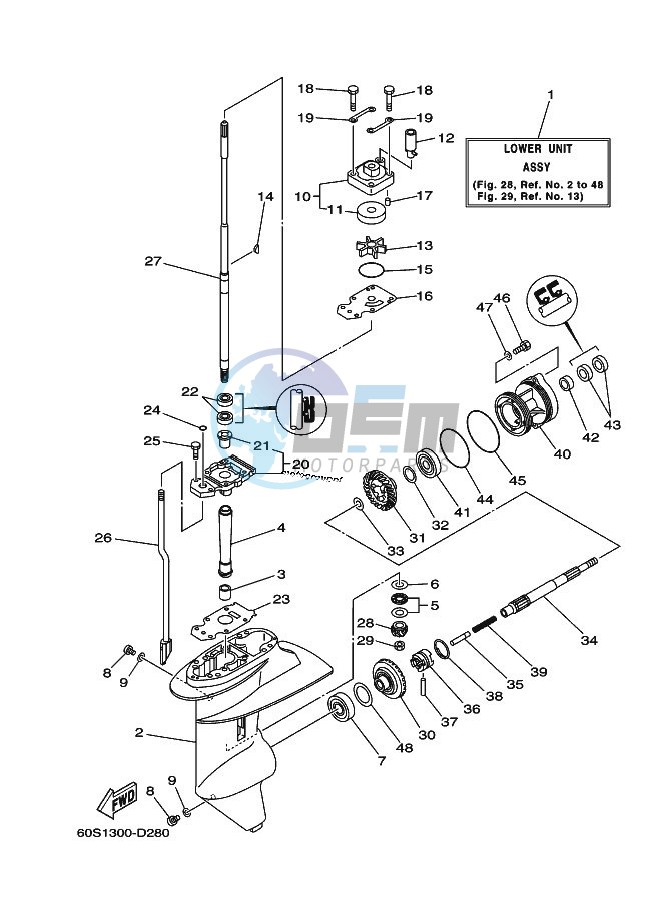 LOWER-CASING-x-DRIVE-1