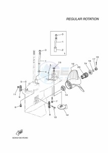 F200FET drawing PROPELLER-HOUSING-AND-TRANSMISSION-2