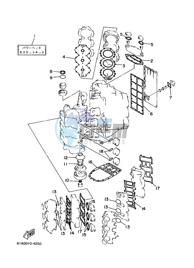 REPAIR-KIT-1