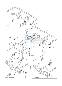 YFM125A YFM125GD GRIZZLY 125 (1PY5 1PY6) drawing GUARD