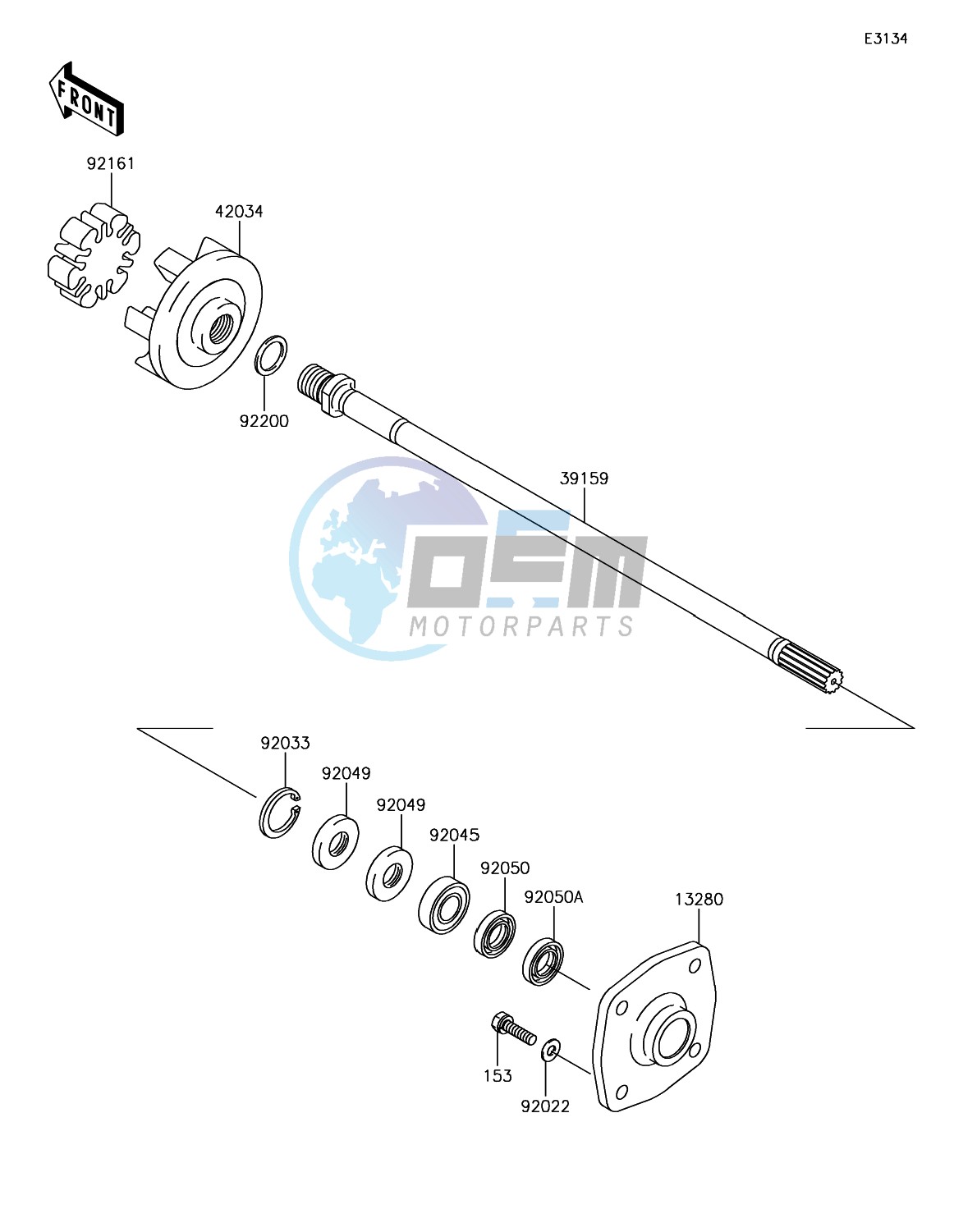 Drive Shaft