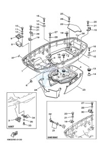 E55CMHL drawing BOTTOM-COWLING