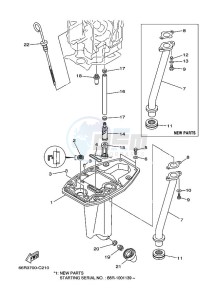 FT9-9DEL drawing OIL-PAN