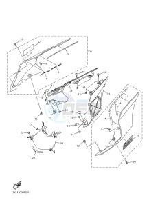 YZF-R1M 998 R2 (2KS7) drawing SIDE COVER