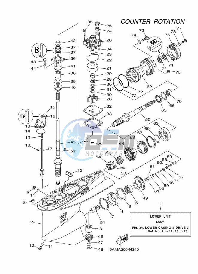 PROPELLER-HOUSING-AND-TRANSMISSION-3