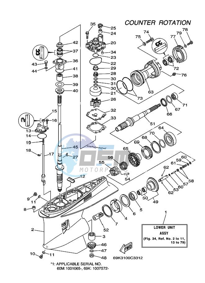 PROPELLER-HOUSING-AND-TRANSMISSION-3