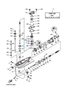 40VMHOL drawing LOWER-CASING-x-DRIVE-1