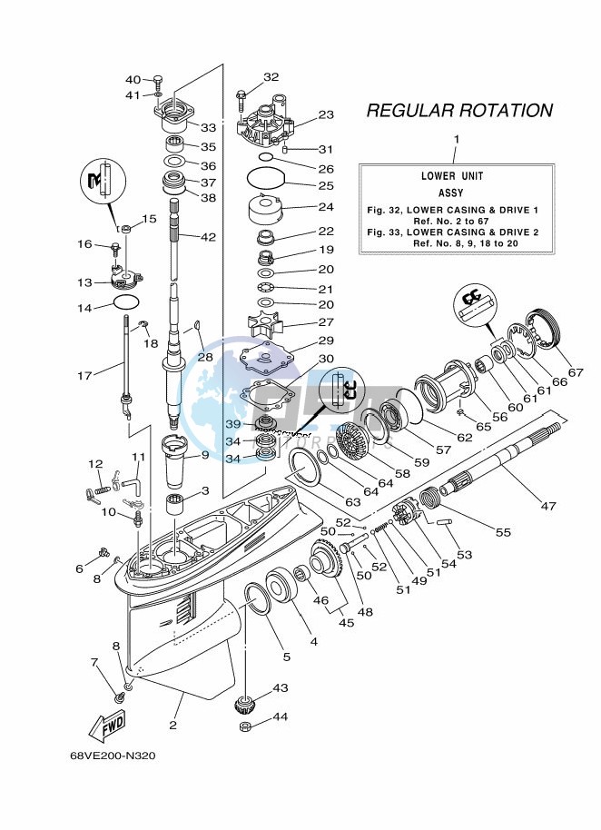 PROPELLER-HOUSING-AND-TRANSMISSION-1