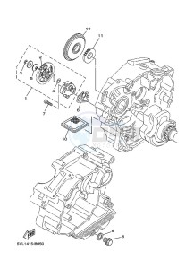 YBR125EGS YBR125G (43BL) drawing OIL PUMP