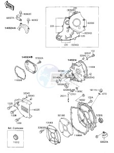 ZX 750 H [NINJA ZX-7] (H1) [NINJA ZX-7] drawing ENGINE COVER-- S- -