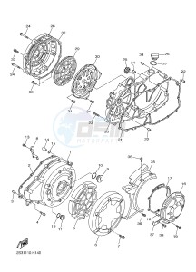 VMX17 VMAX17 1700 (2CEN) drawing CRANKCASE COVER 1