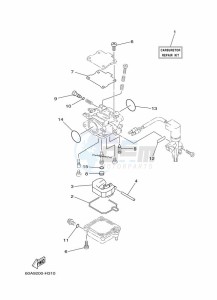 FT50CETL drawing REPAIR-KIT-2