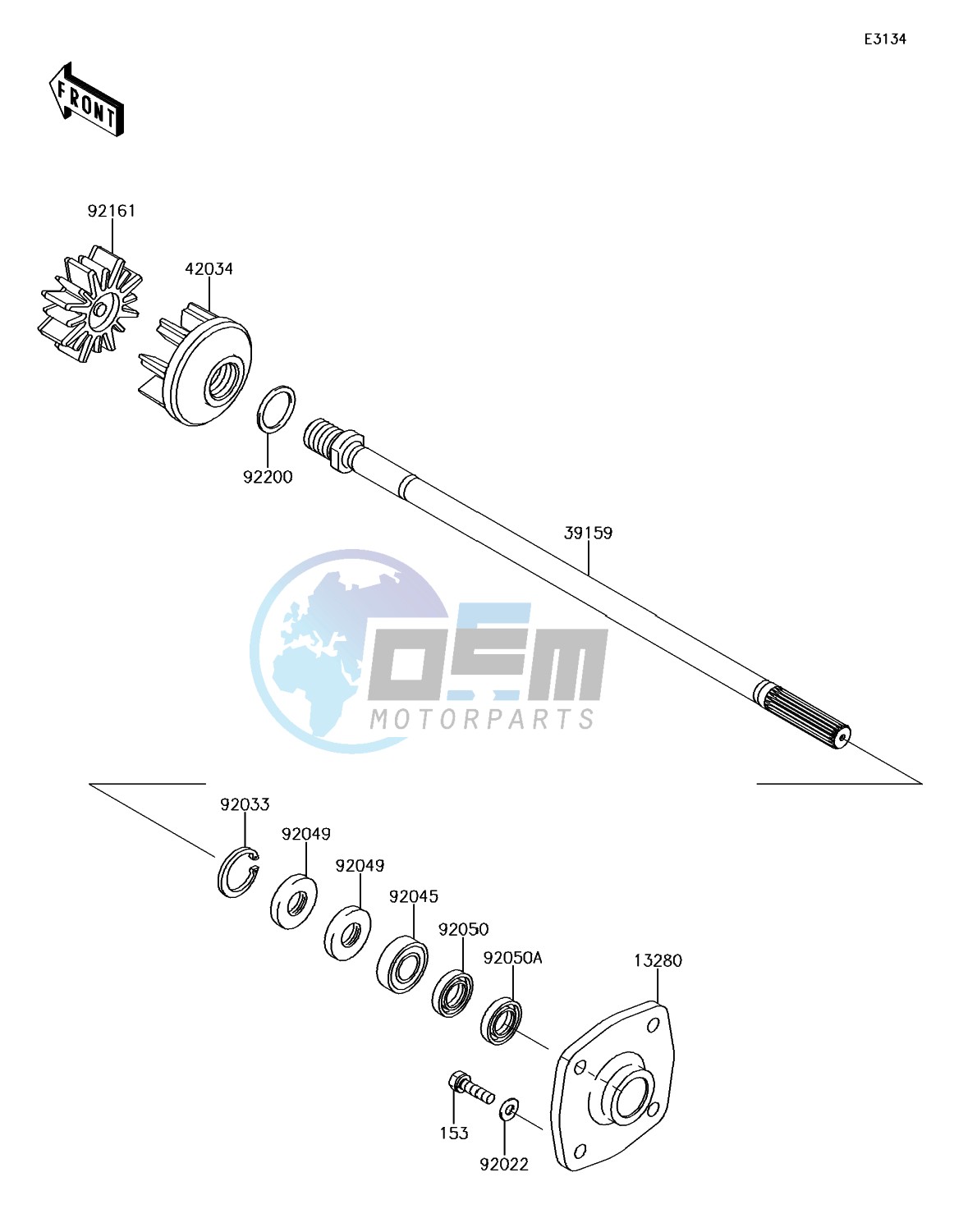 Drive Shaft